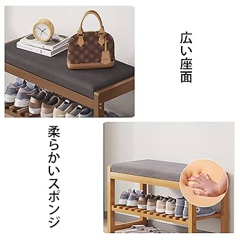 収納ベンチ 玄関ベンチ 椅子 薄型 シューズラック Amazon.co.jp: SoBuy 玄関ベンチ 薄型 収納ベンチ 玄関椅子 幅
